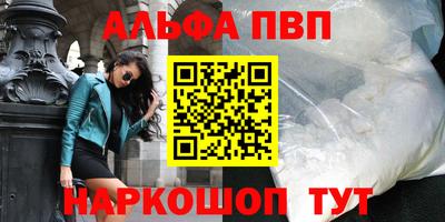 дживик Пугачёв