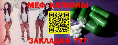 дживик Пушкино