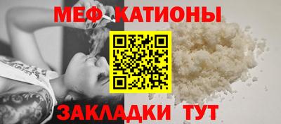 дживик Пугачёв
