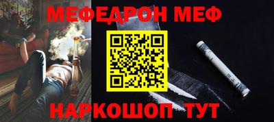 дживик Пугачёв