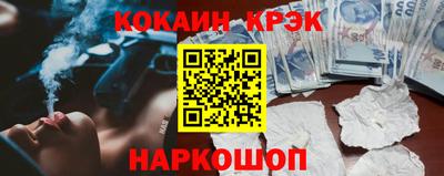 стаф Пыть-Ях