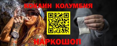 дживик Пугачёв