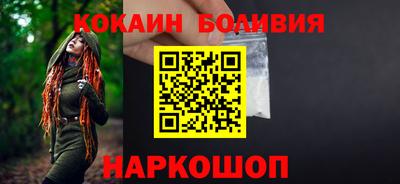 дживик Пушкино