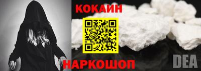 дживик Пушкино