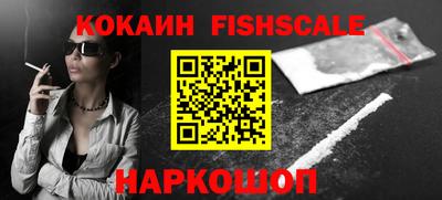 дживик Пушкино