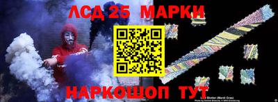 дживик Пушкино