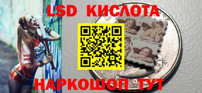стаф Пыть-Ях