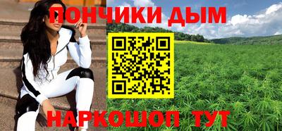 стаф Пыть-Ях