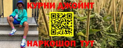 стаф Пыть-Ях