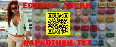 дживик Пушкино