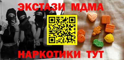 дживик Пугачёв