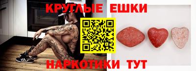 дживик Пушкино