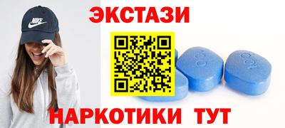 дживик Пушкино