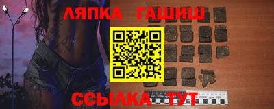 меф Рыбинск