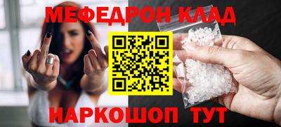 герыч Рязань
