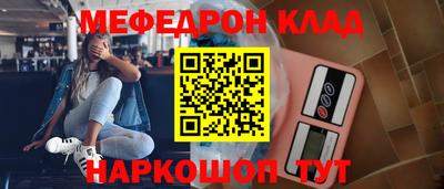дживик Пугачёв