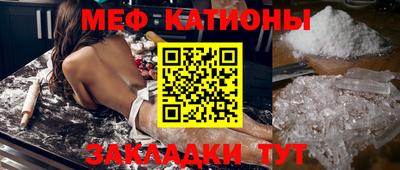 дживик Пушкино