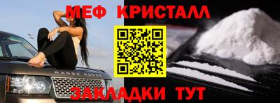 дживик Пугачёв